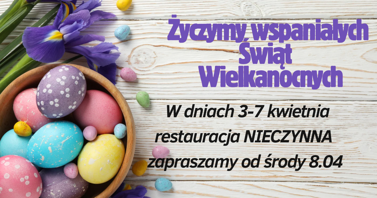 Wspaniałych i radosnych  Świąt 